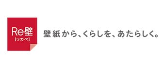 リカベ